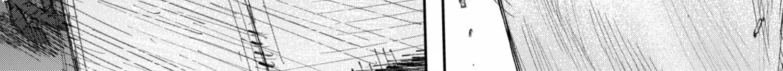 Empyreal Cabinet Chapter 2 page 8 - 