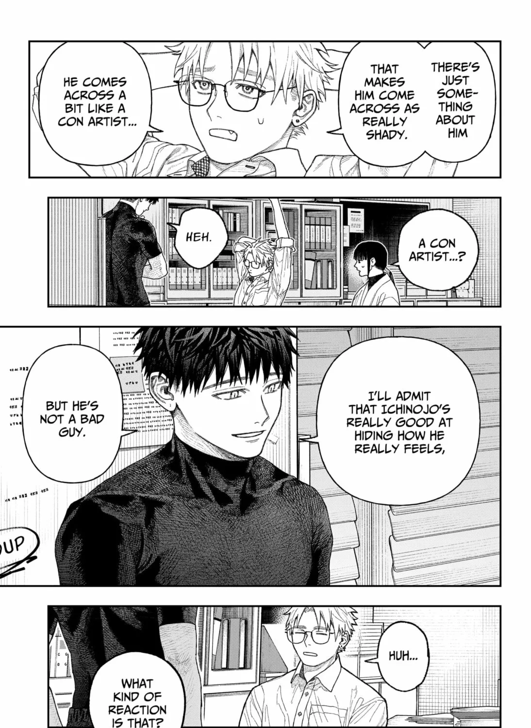 Empyreal Cabinet Chapter 2 page 73 - 