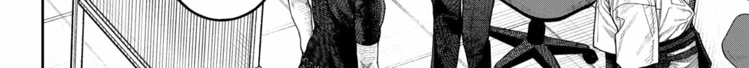 Empyreal Cabinet Chapter 2 page 76 - 