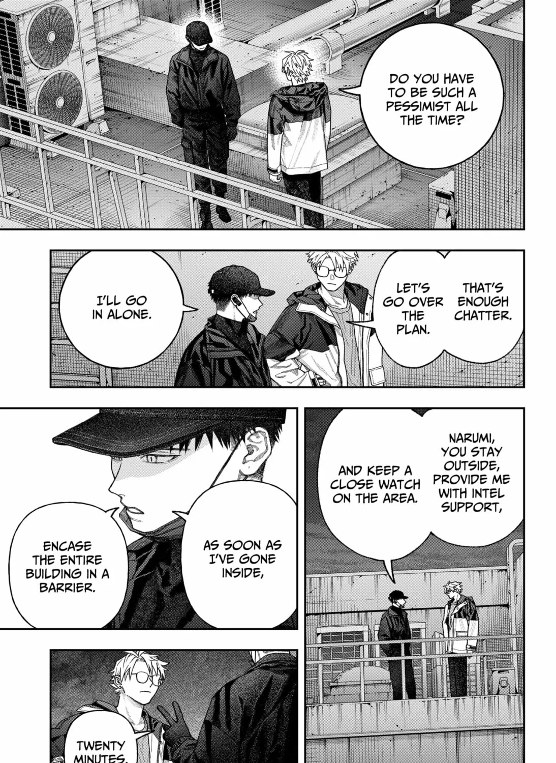Empyreal Cabinet Chapter 2 page 81 - 