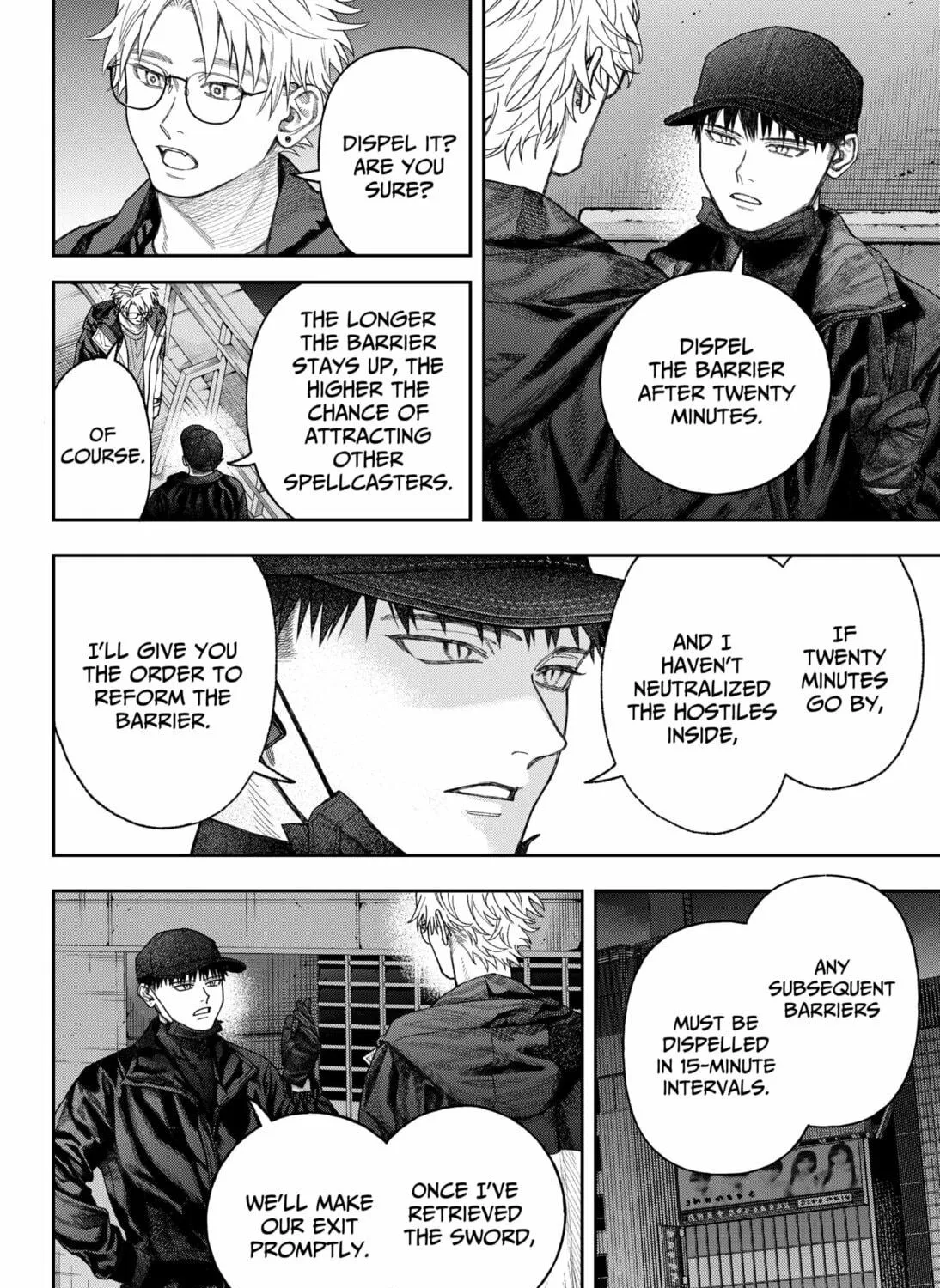 Empyreal Cabinet Chapter 2 page 83 - 