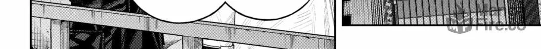 Empyreal Cabinet Chapter 2 page 84 - 