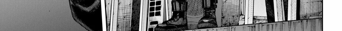 Empyreal Cabinet Chapter 2 page 86 - 