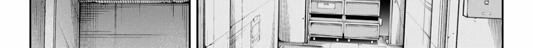 Empyreal Cabinet Chapter 2 page 92 - 