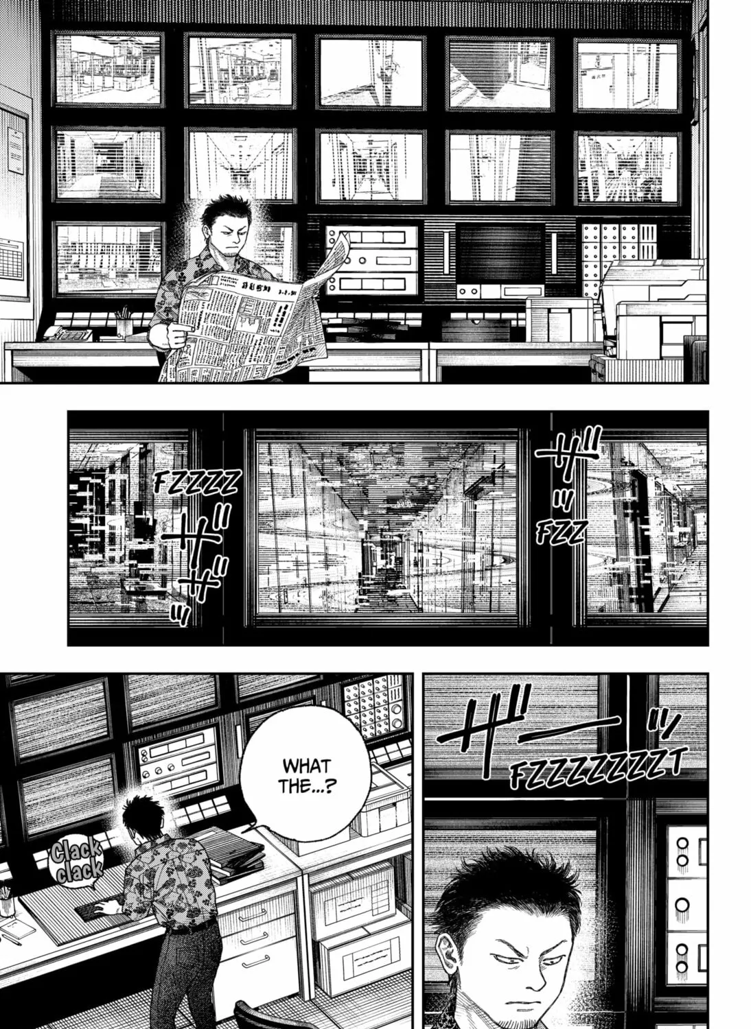 Empyreal Cabinet Chapter 2 page 93 - 