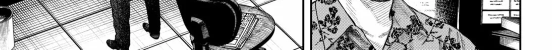 Empyreal Cabinet Chapter 2 page 94 - 
