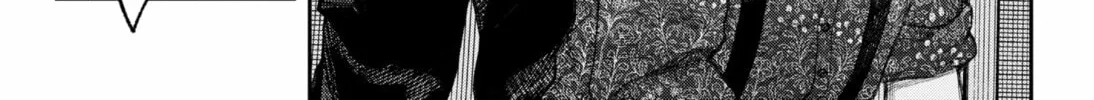 Empyreal Cabinet Chapter 2 page 98 - 