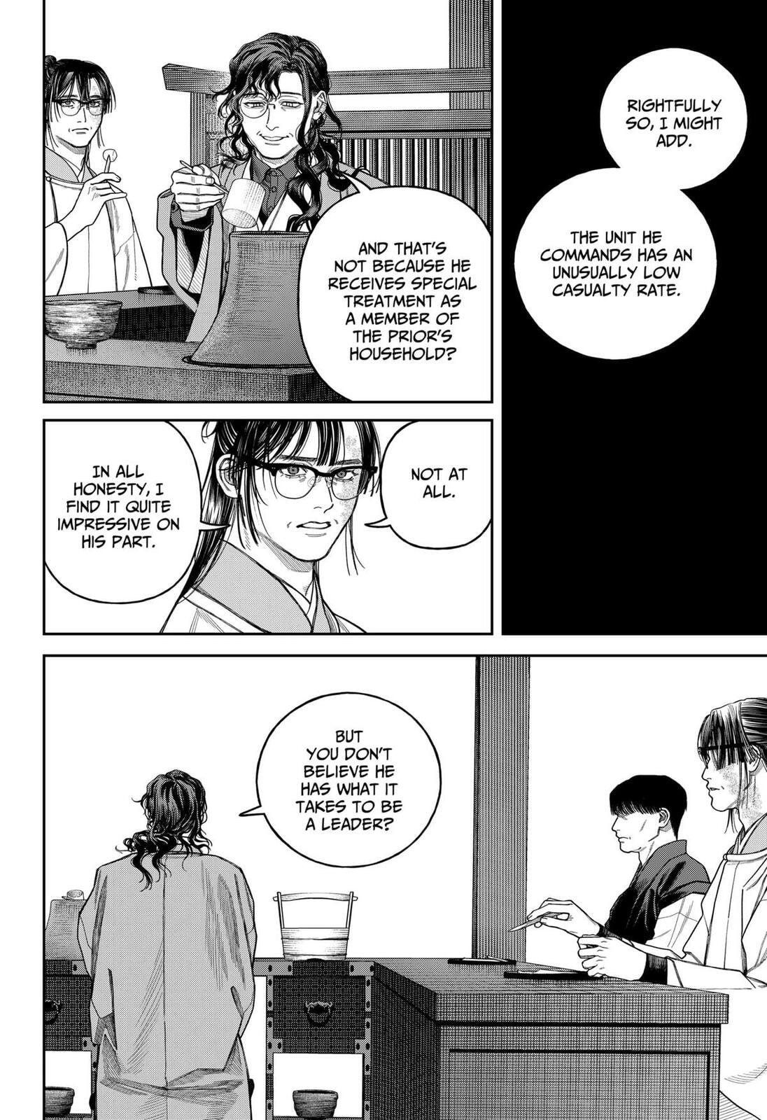 Empyreal Cabinet Chapter 20 page 11 - 