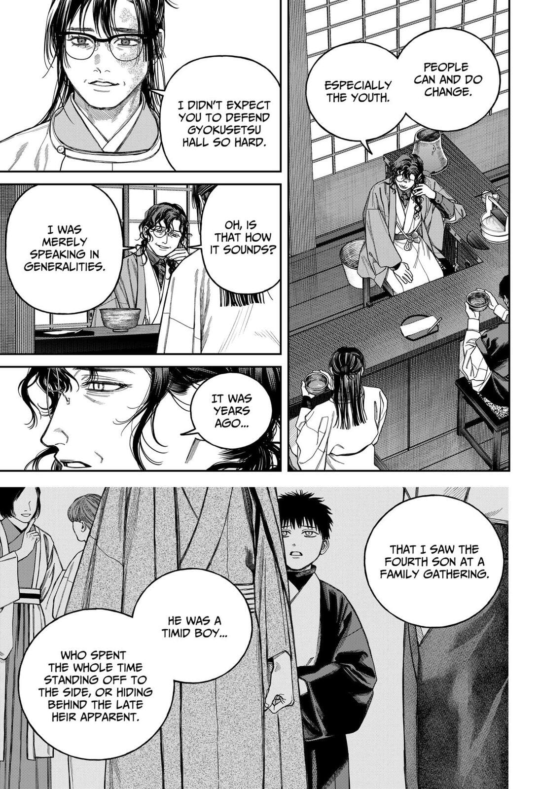 Empyreal Cabinet Chapter 20 page 14 - 