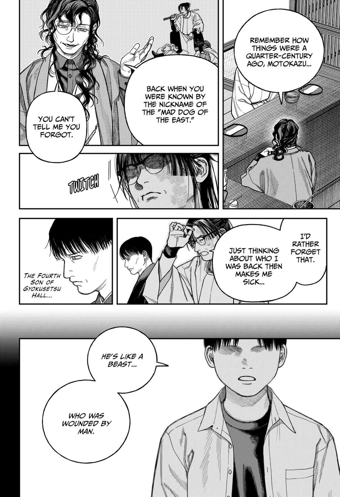 Empyreal Cabinet Chapter 20 page 15 - 