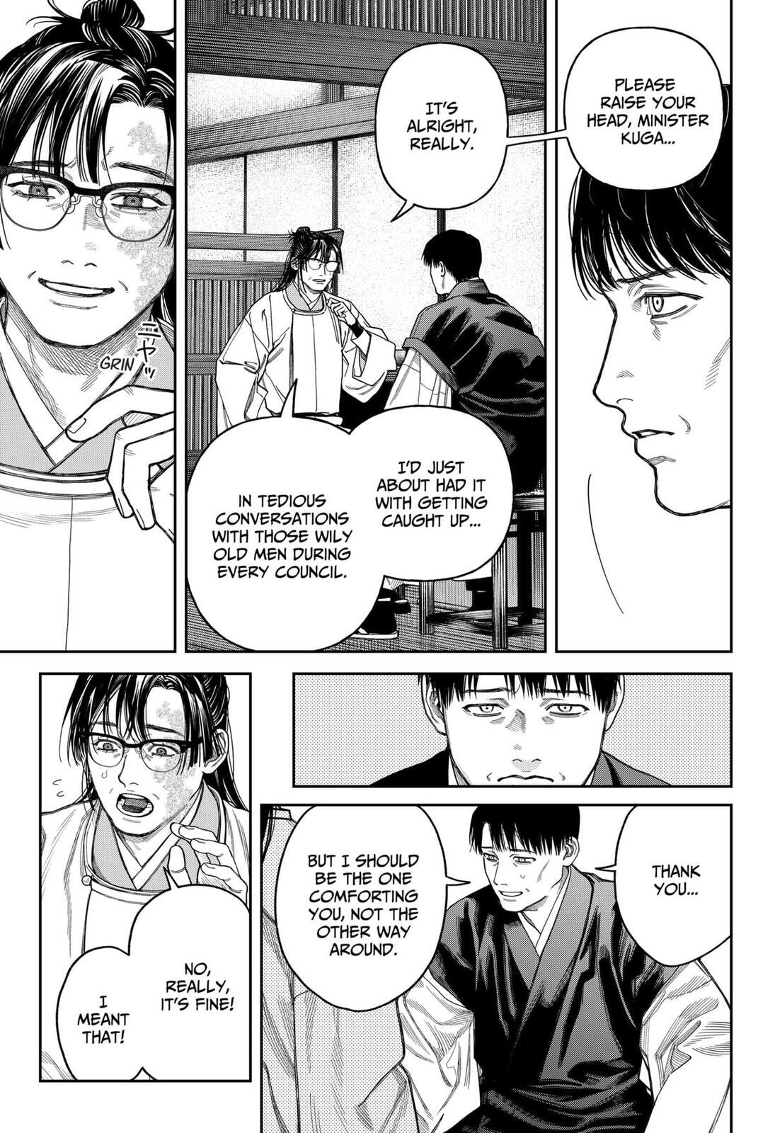 Empyreal Cabinet Chapter 20 page 24 - 