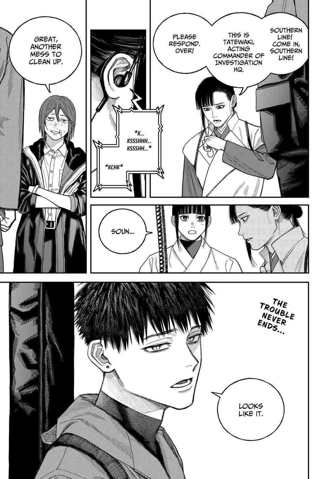 Empyreal Cabinet Chapter 20 page 38 - 