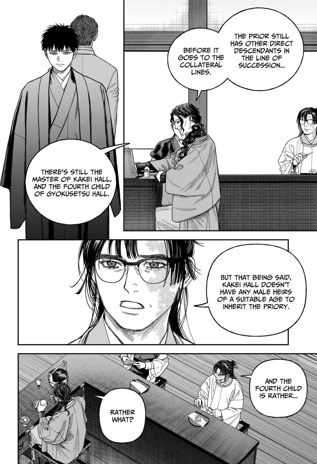 Empyreal Cabinet Chapter 20 page 9 - 