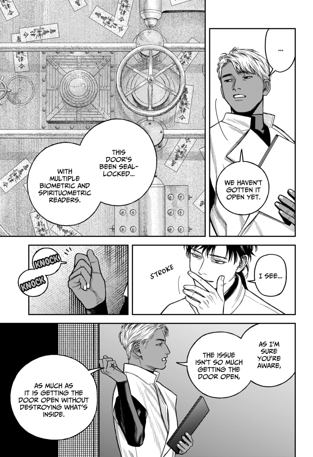 Empyreal Cabinet Chapter 21 page 16 - 