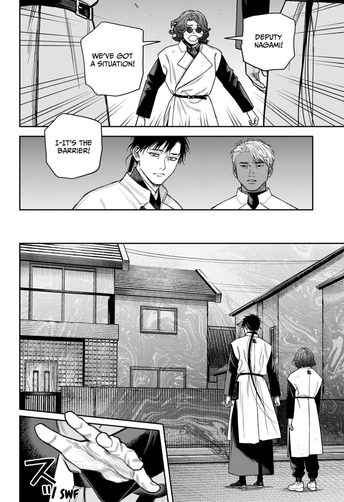 Empyreal Cabinet Chapter 21 page 19 - 