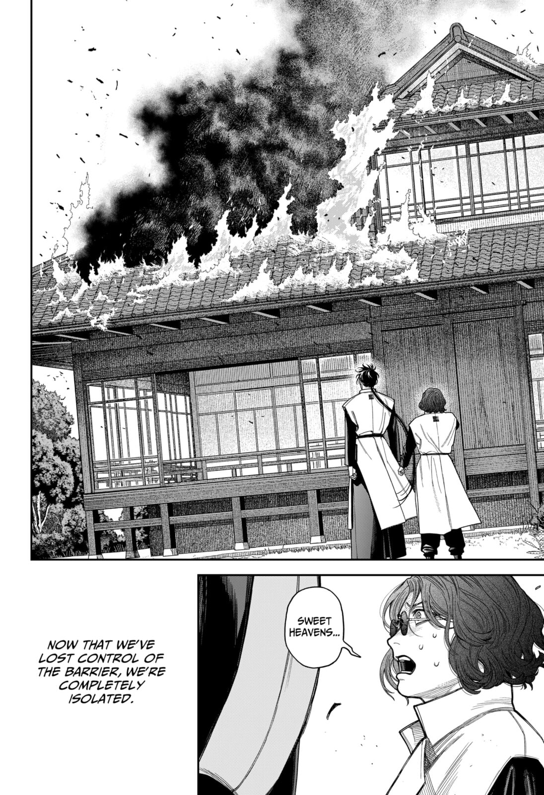 Empyreal Cabinet Chapter 21 page 23 - 