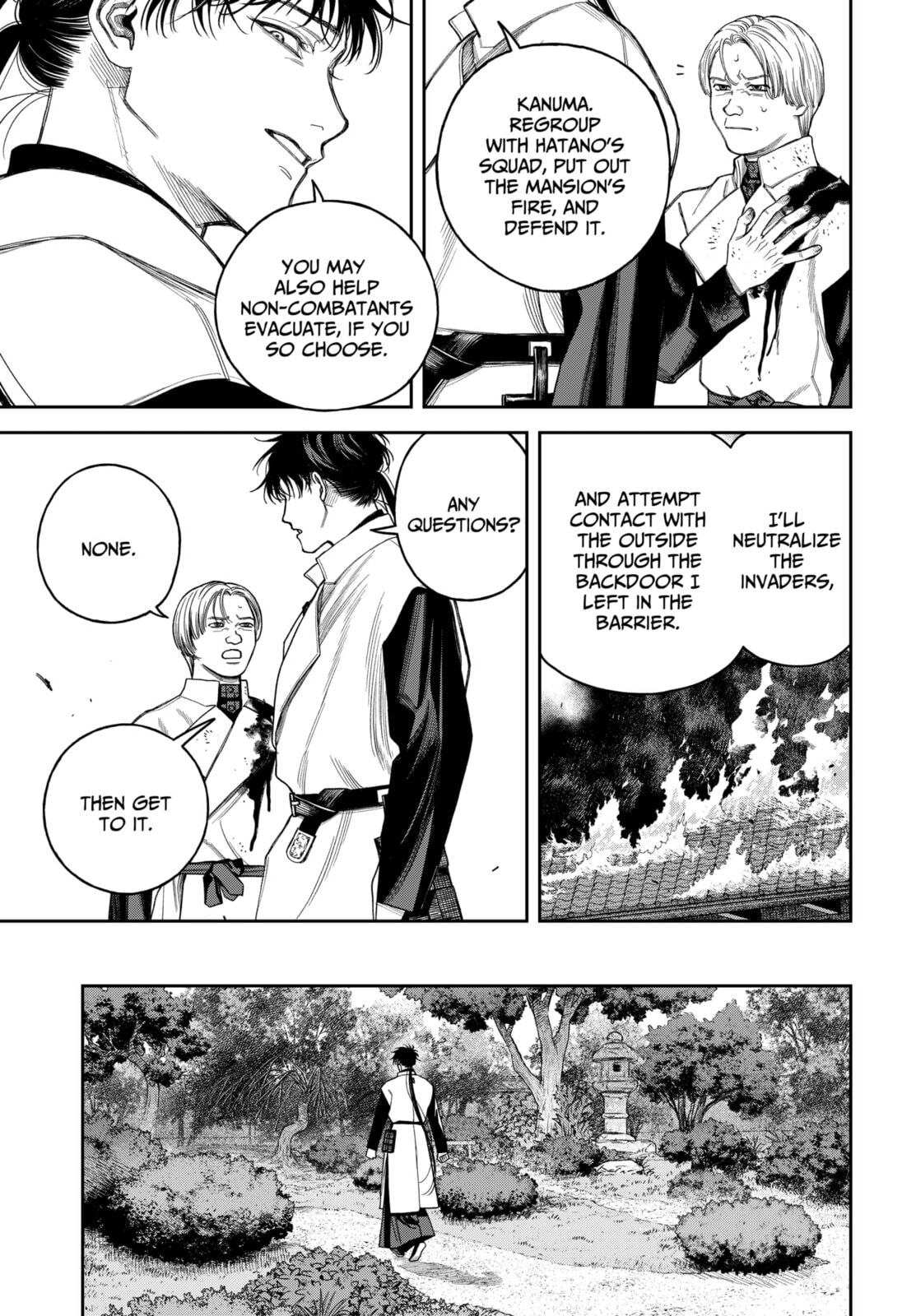 Empyreal Cabinet Chapter 21 page 28 - 