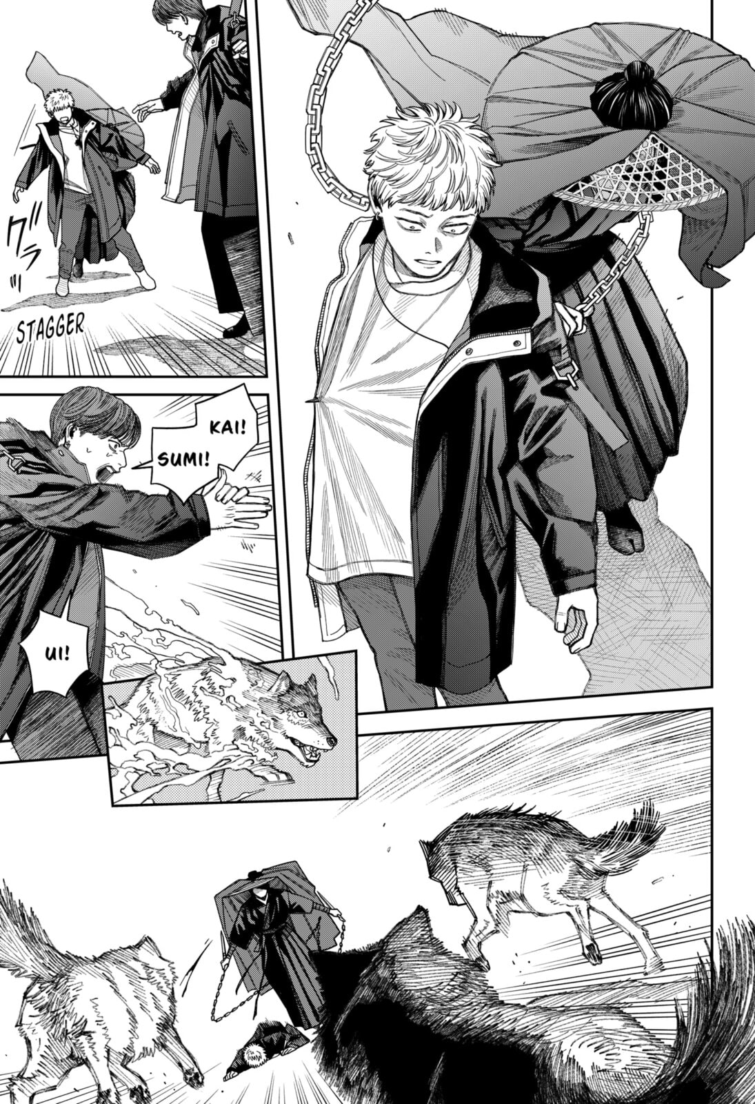 Empyreal Cabinet Chapter 21 page 4 - 