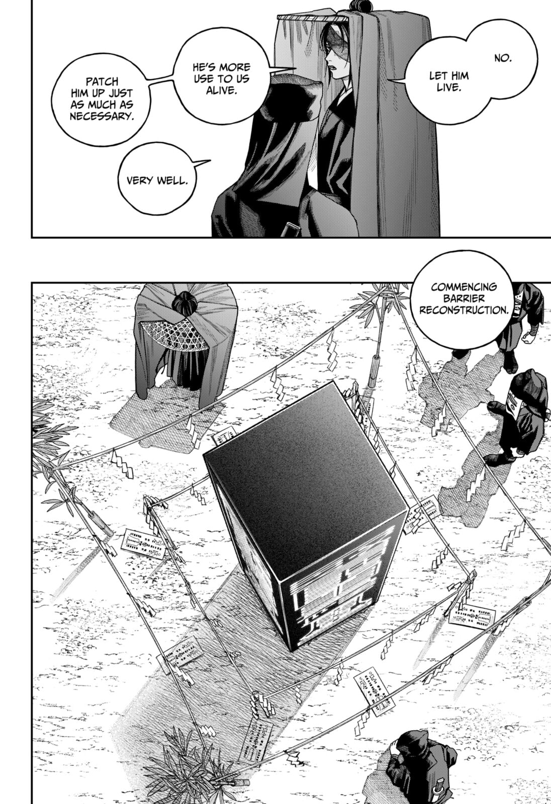 Empyreal Cabinet Chapter 21 page 7 - 