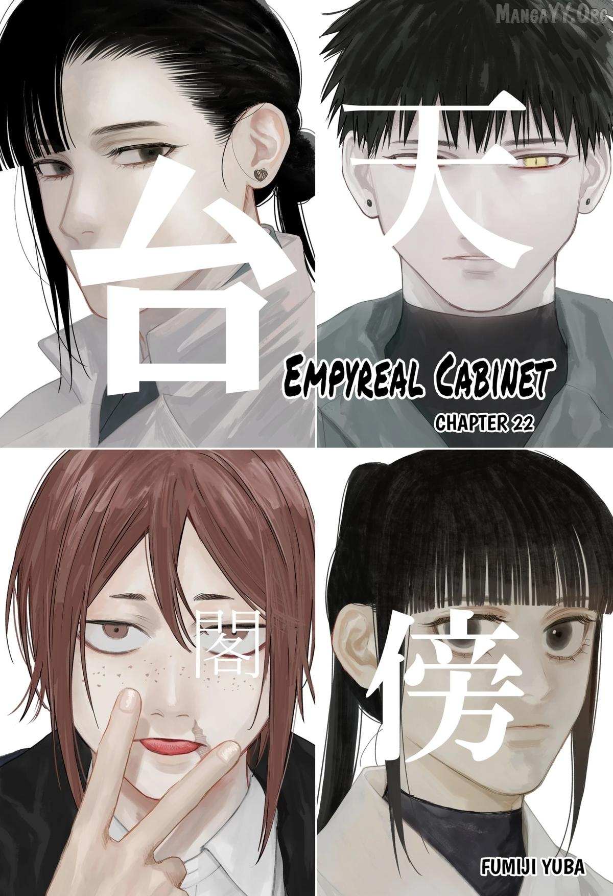 Empyreal Cabinet Chapter 22 page 2 - 