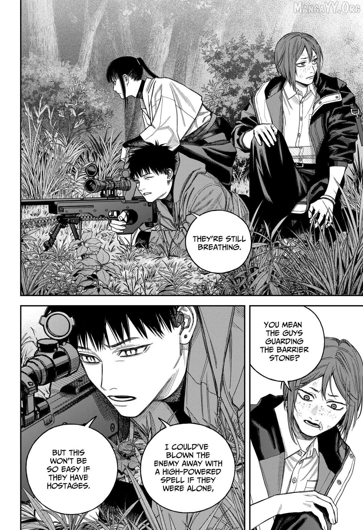 Empyreal Cabinet Chapter 22 page 19 - 