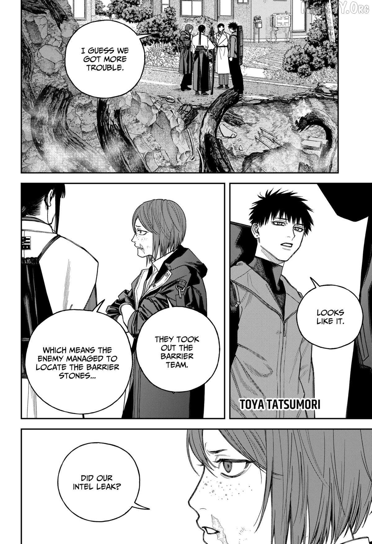 Empyreal Cabinet Chapter 22 page 3 - 