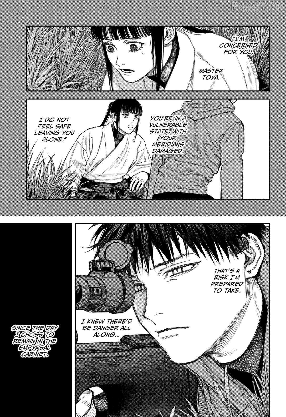 Empyreal Cabinet Chapter 22 page 22 - 