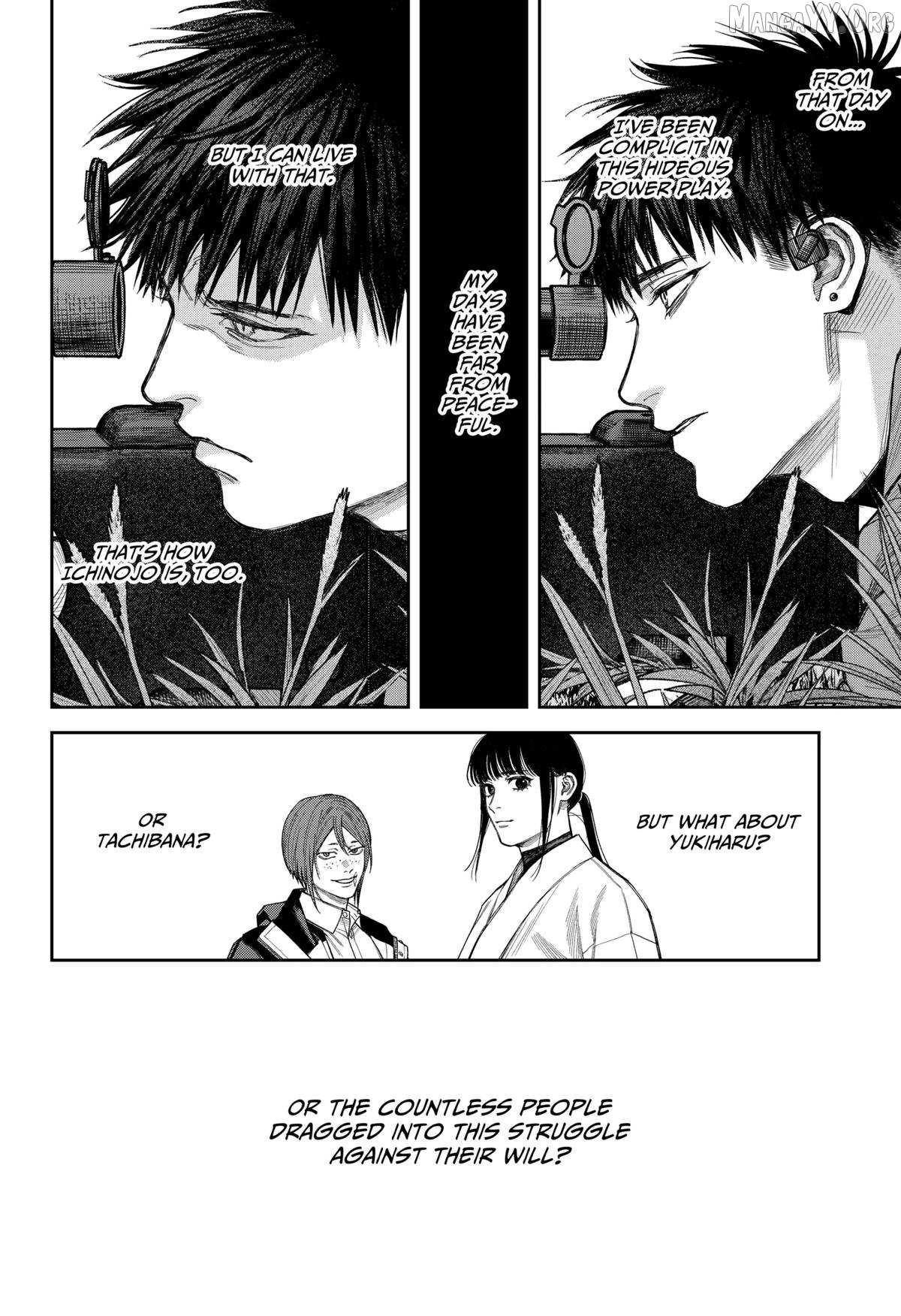 Empyreal Cabinet Chapter 22 page 23 - 