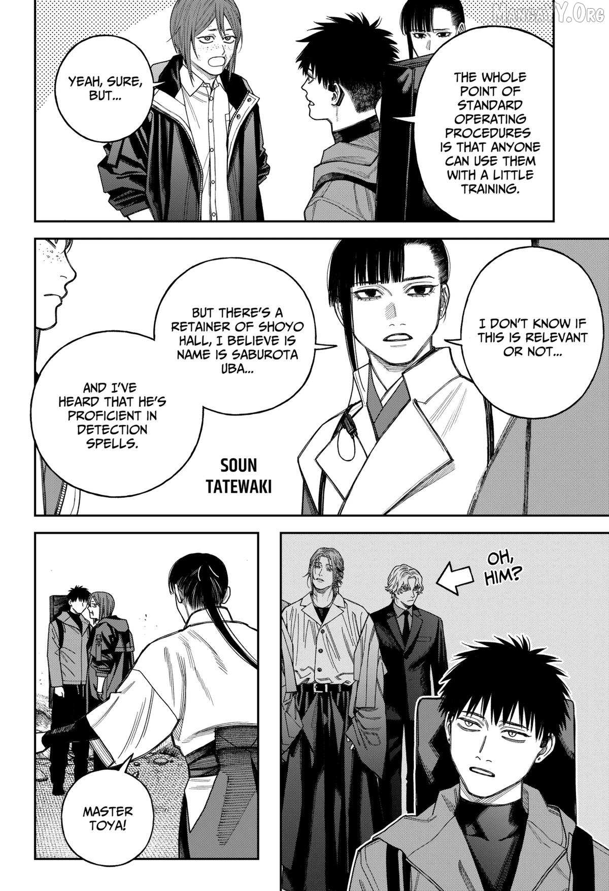 Empyreal Cabinet Chapter 22 page 5 - 