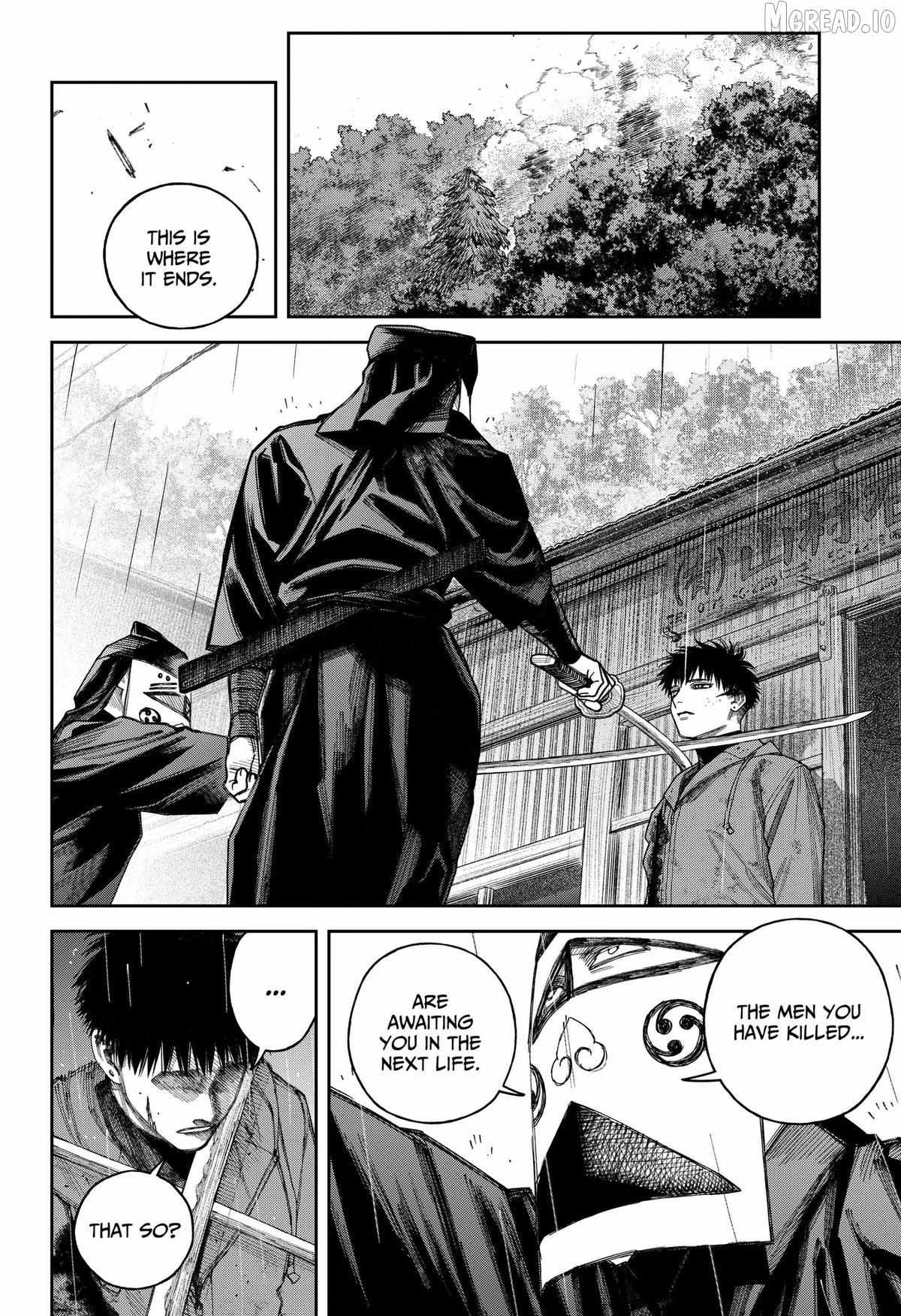 Empyreal Cabinet Chapter 23 page 11 - 