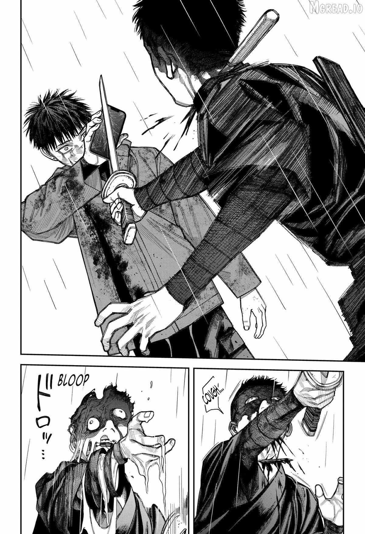 Empyreal Cabinet Chapter 23 page 17 - 