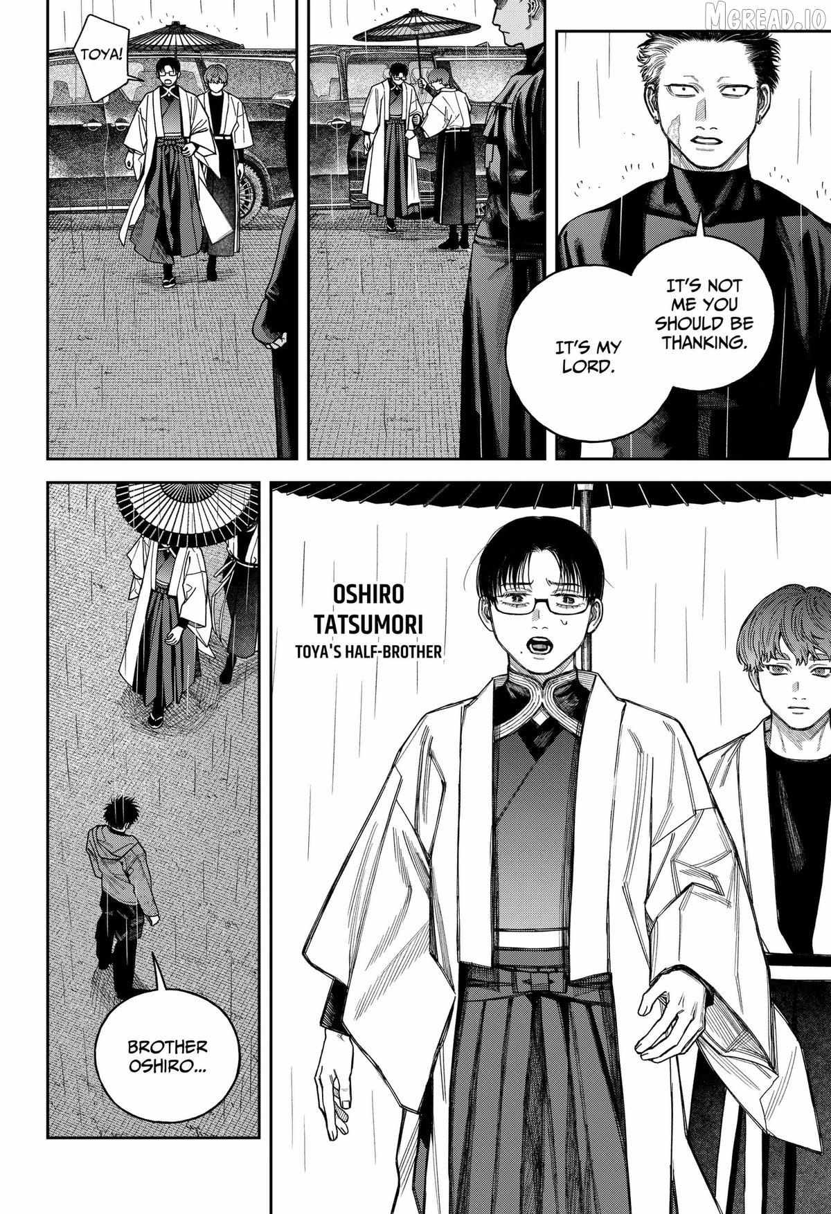 Empyreal Cabinet Chapter 23 page 19 - 