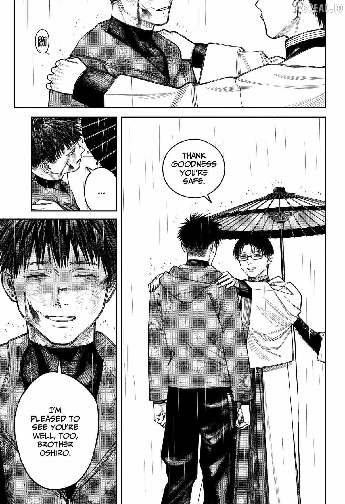 Empyreal Cabinet Chapter 23 page 20 - 
