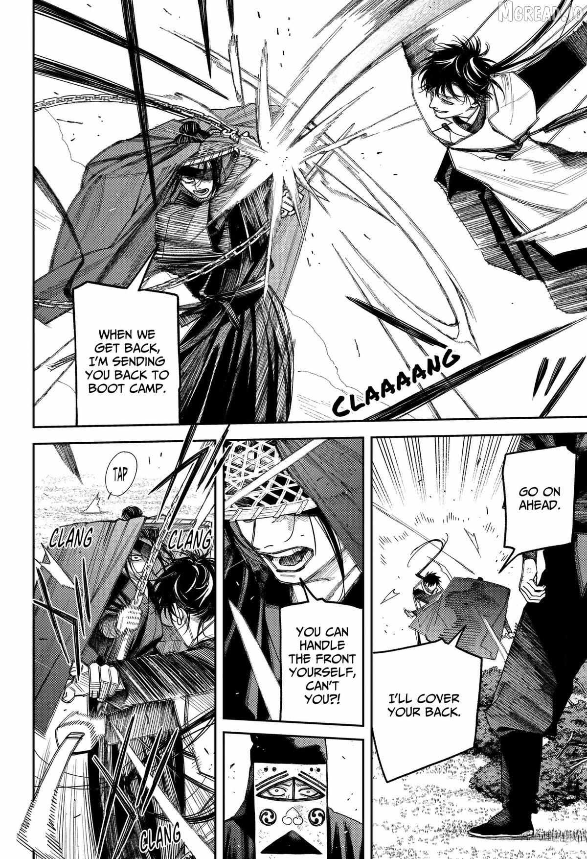Empyreal Cabinet Chapter 23 page 23 - 
