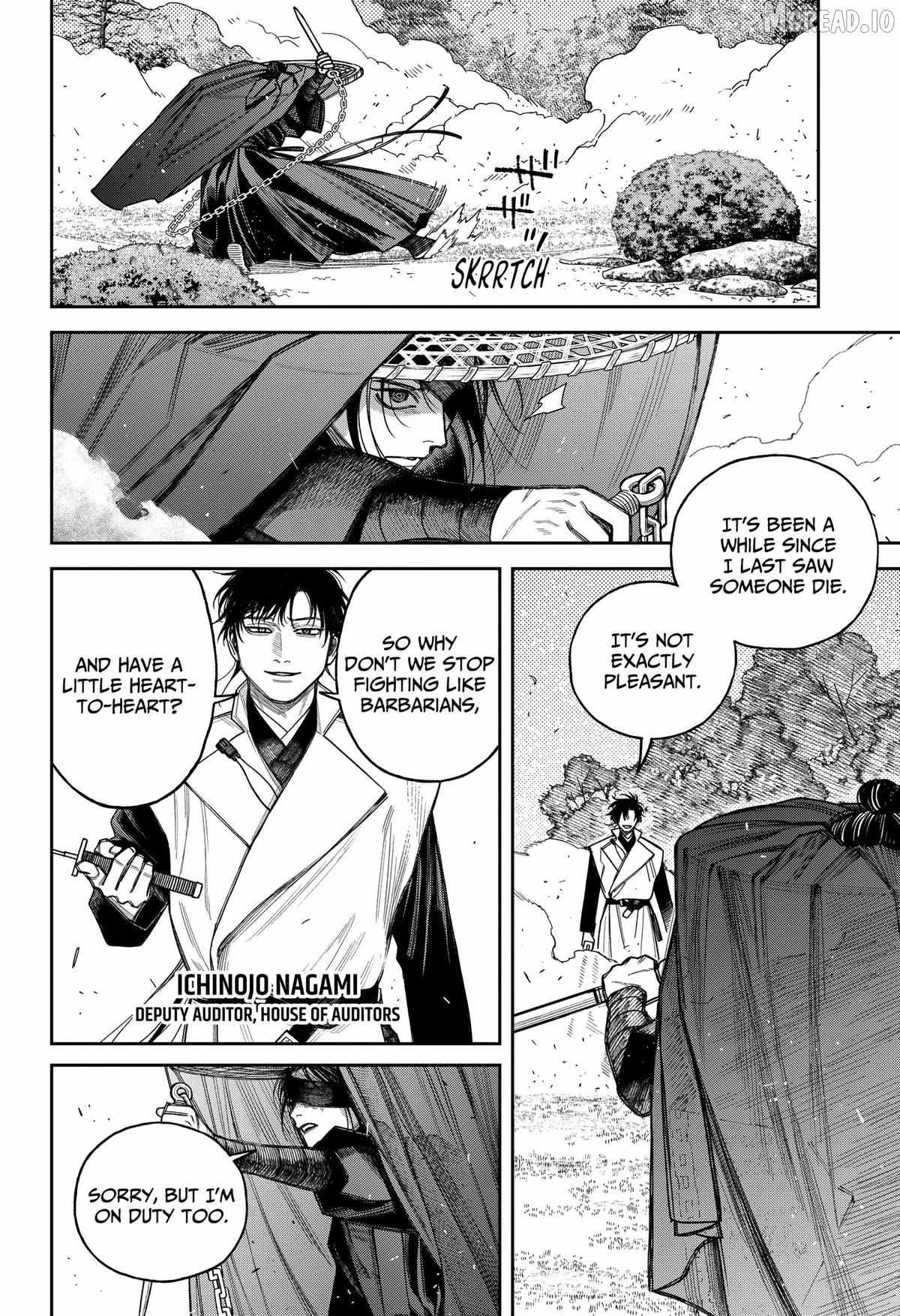 Empyreal Cabinet Chapter 23 page 25 - 