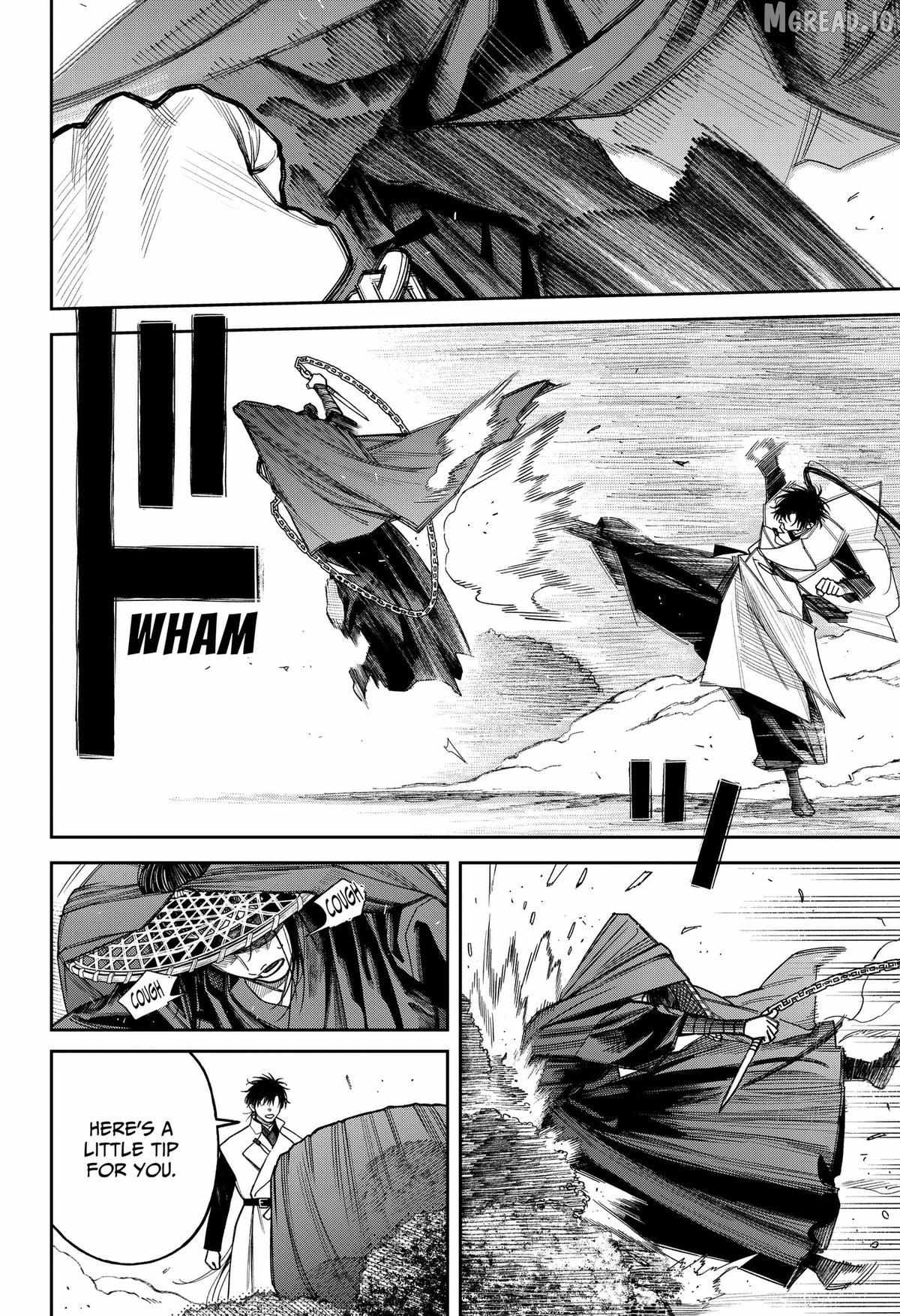 Empyreal Cabinet Chapter 23 page 29 - 