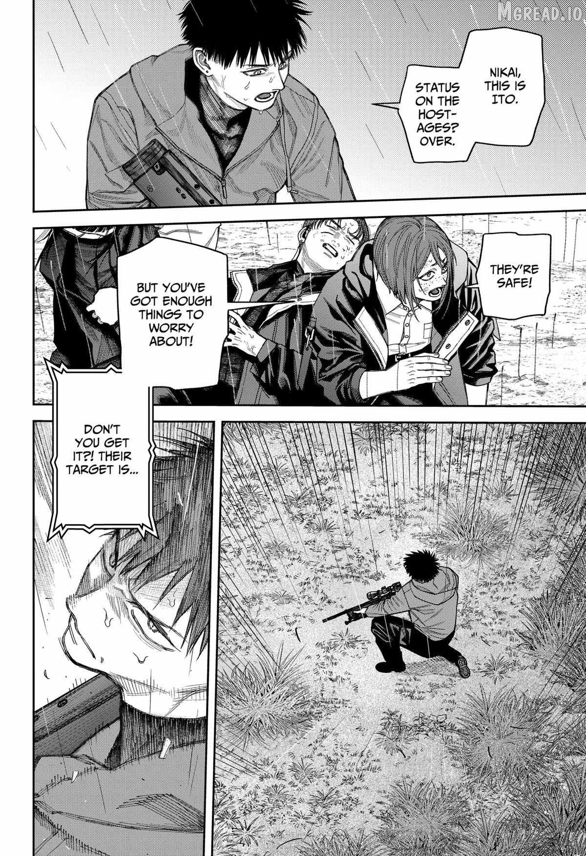 Empyreal Cabinet Chapter 23 page 5 - 