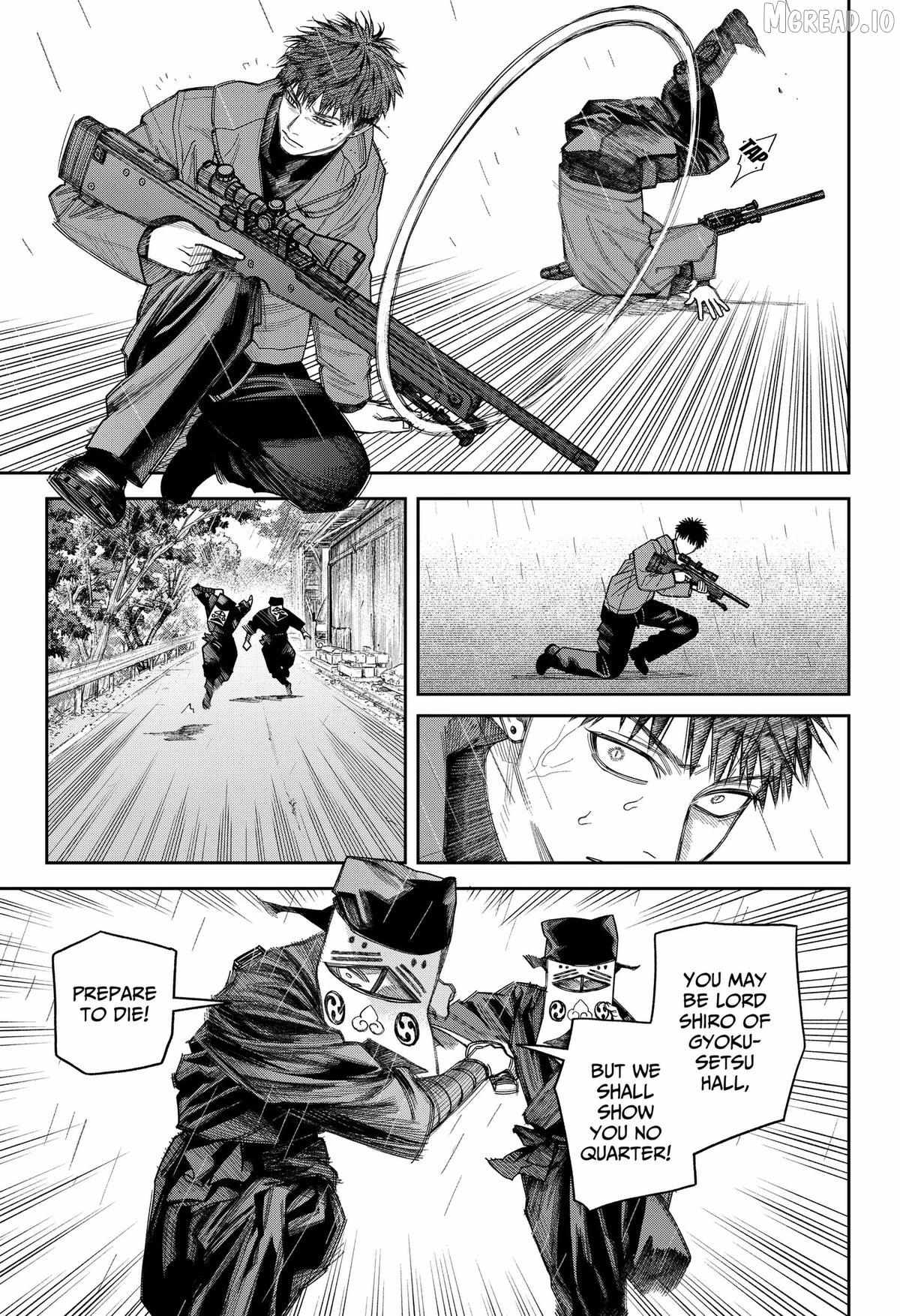 Empyreal Cabinet Chapter 23 page 8 - 