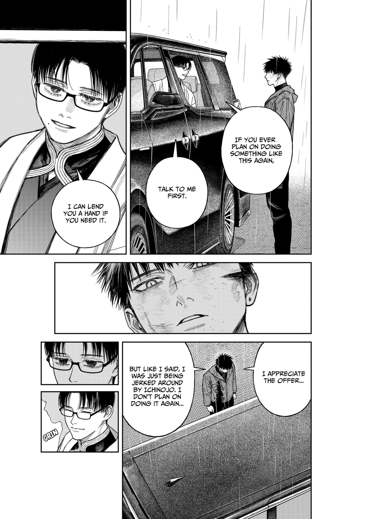 Empyreal Cabinet Chapter 24 page 14 - 
