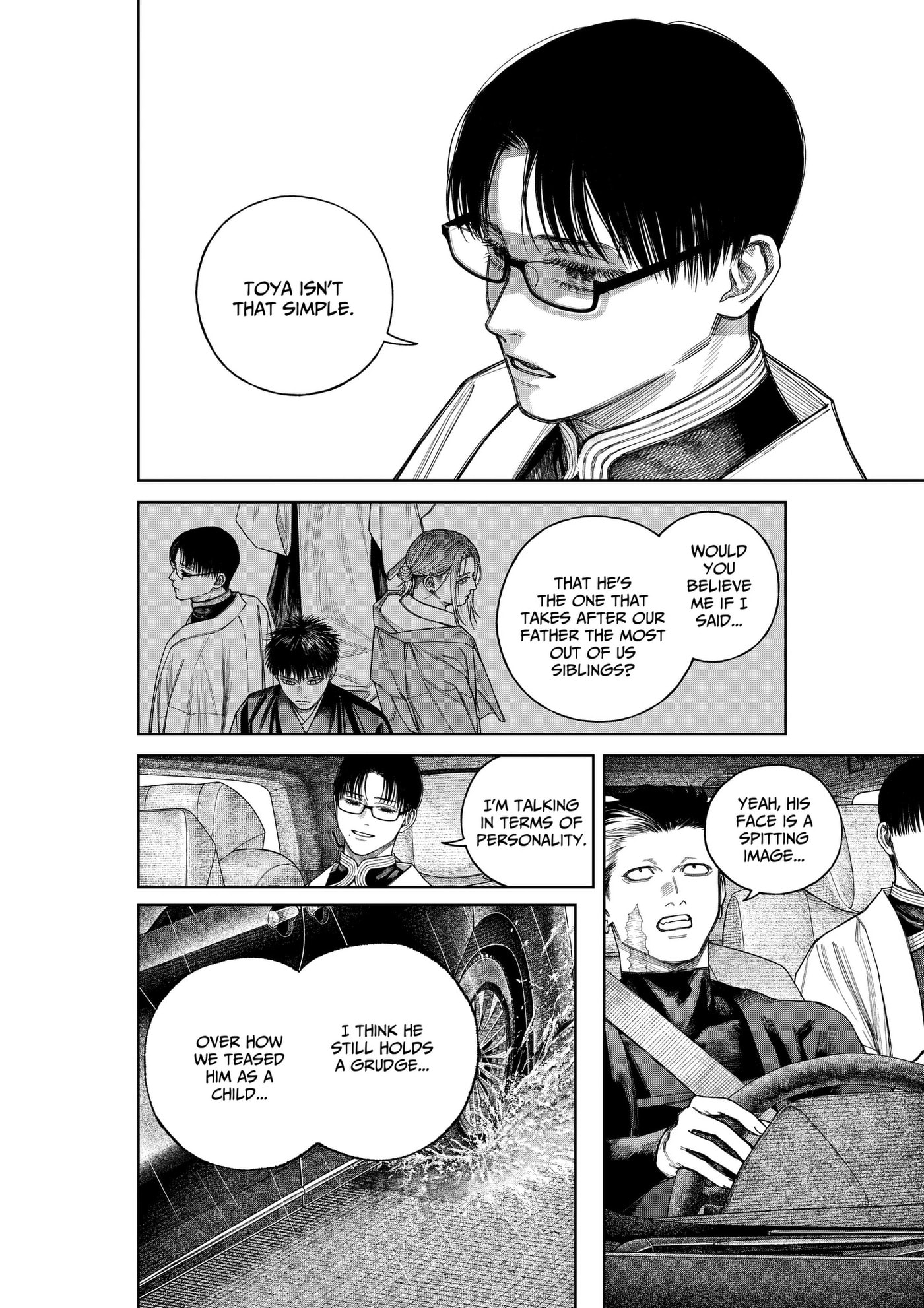 Empyreal Cabinet Chapter 24 page 23 - 