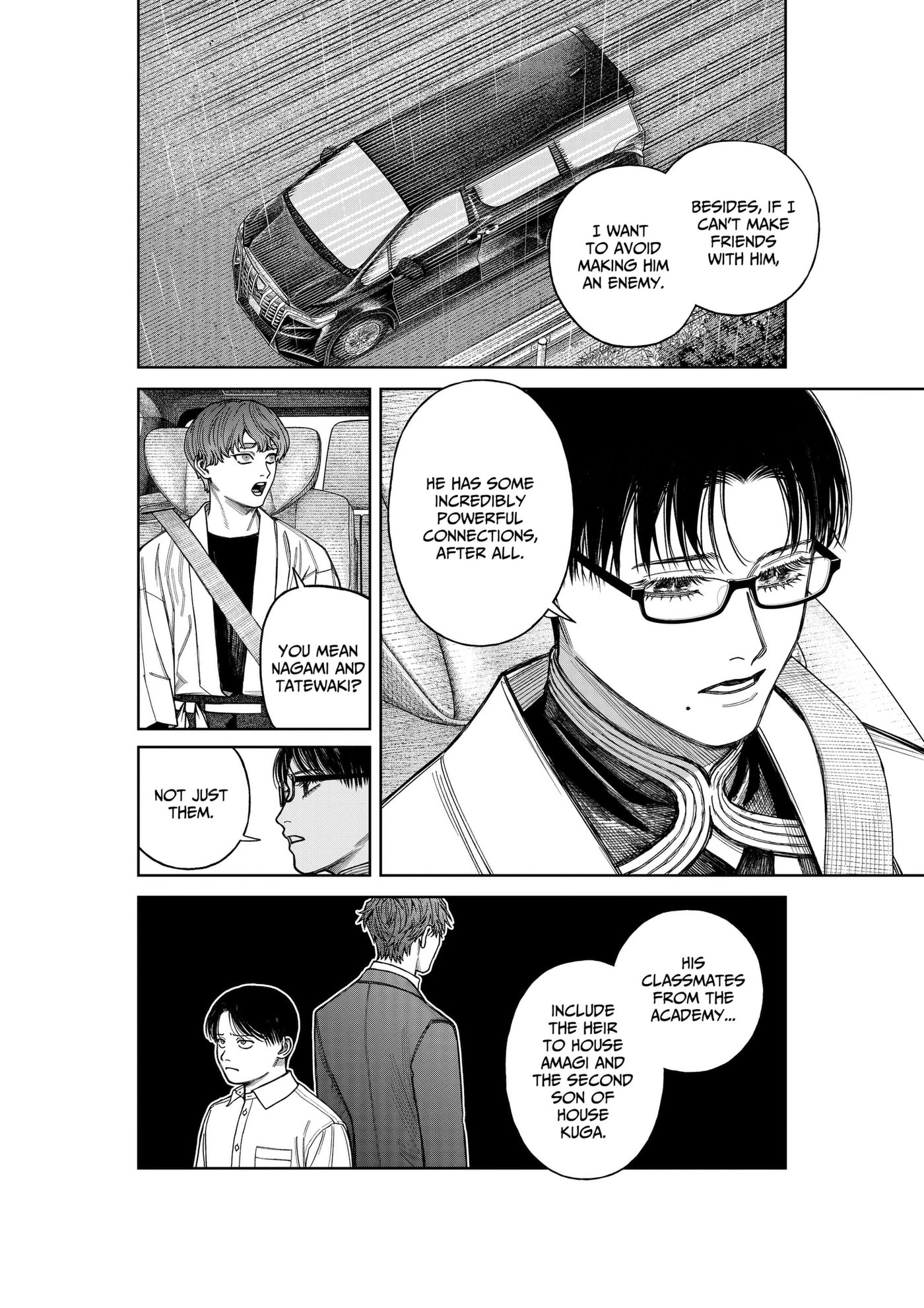 Empyreal Cabinet Chapter 24 page 25 - 