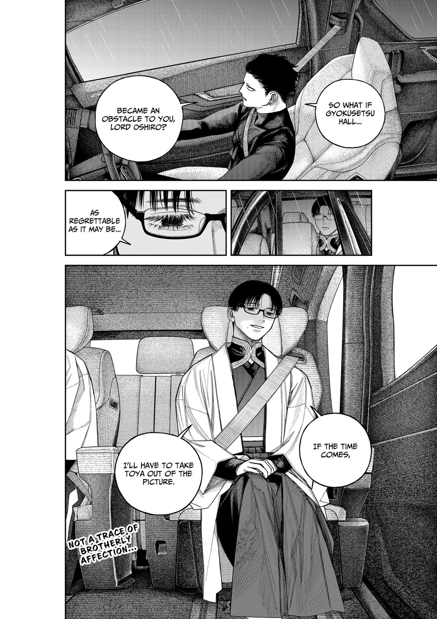 Empyreal Cabinet Chapter 24 page 27 - 