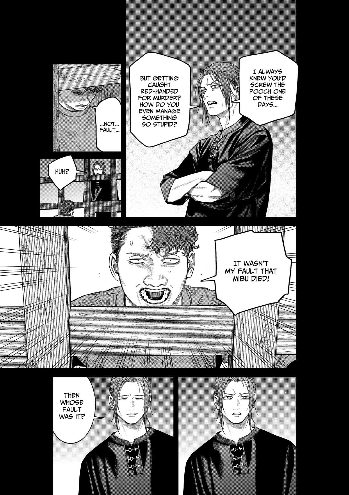 Empyreal Cabinet Chapter 25 page 14 - 