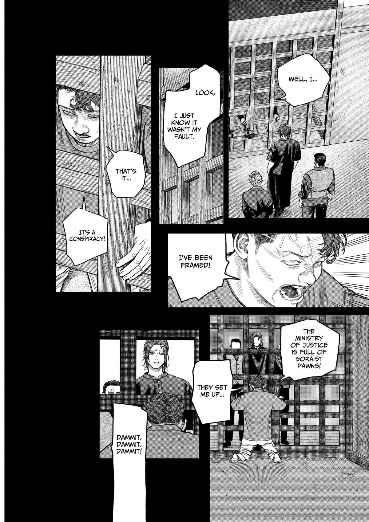 Empyreal Cabinet Chapter 25 page 15 - 