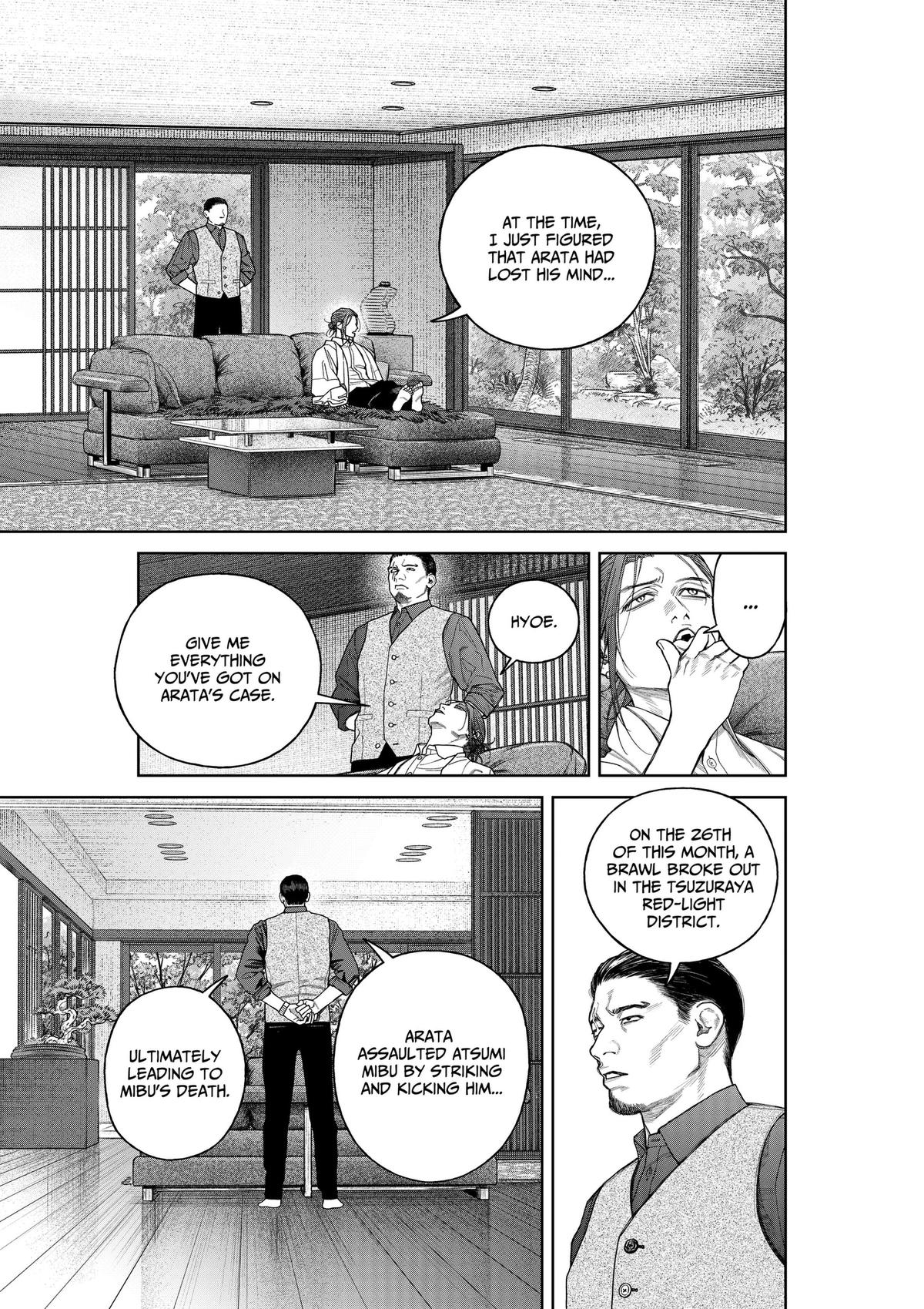 Empyreal Cabinet Chapter 25 page 16 - 