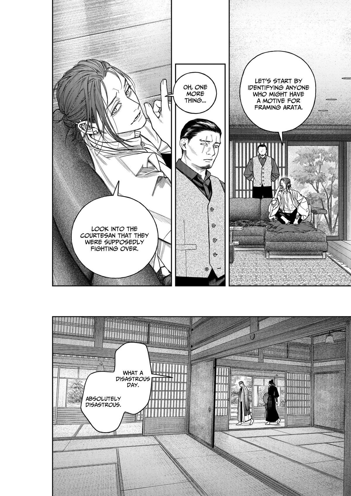 Empyreal Cabinet Chapter 25 page 19 - 