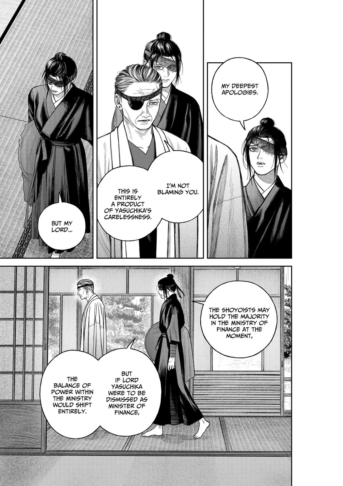 Empyreal Cabinet Chapter 25 page 20 - 