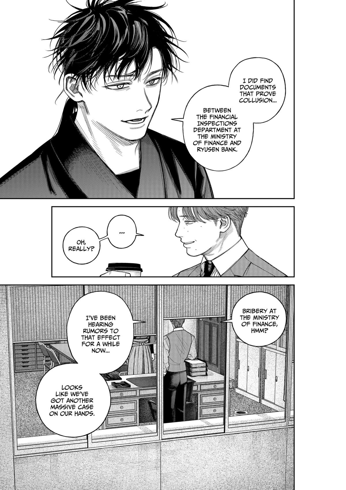 Empyreal Cabinet Chapter 25 page 26 - 