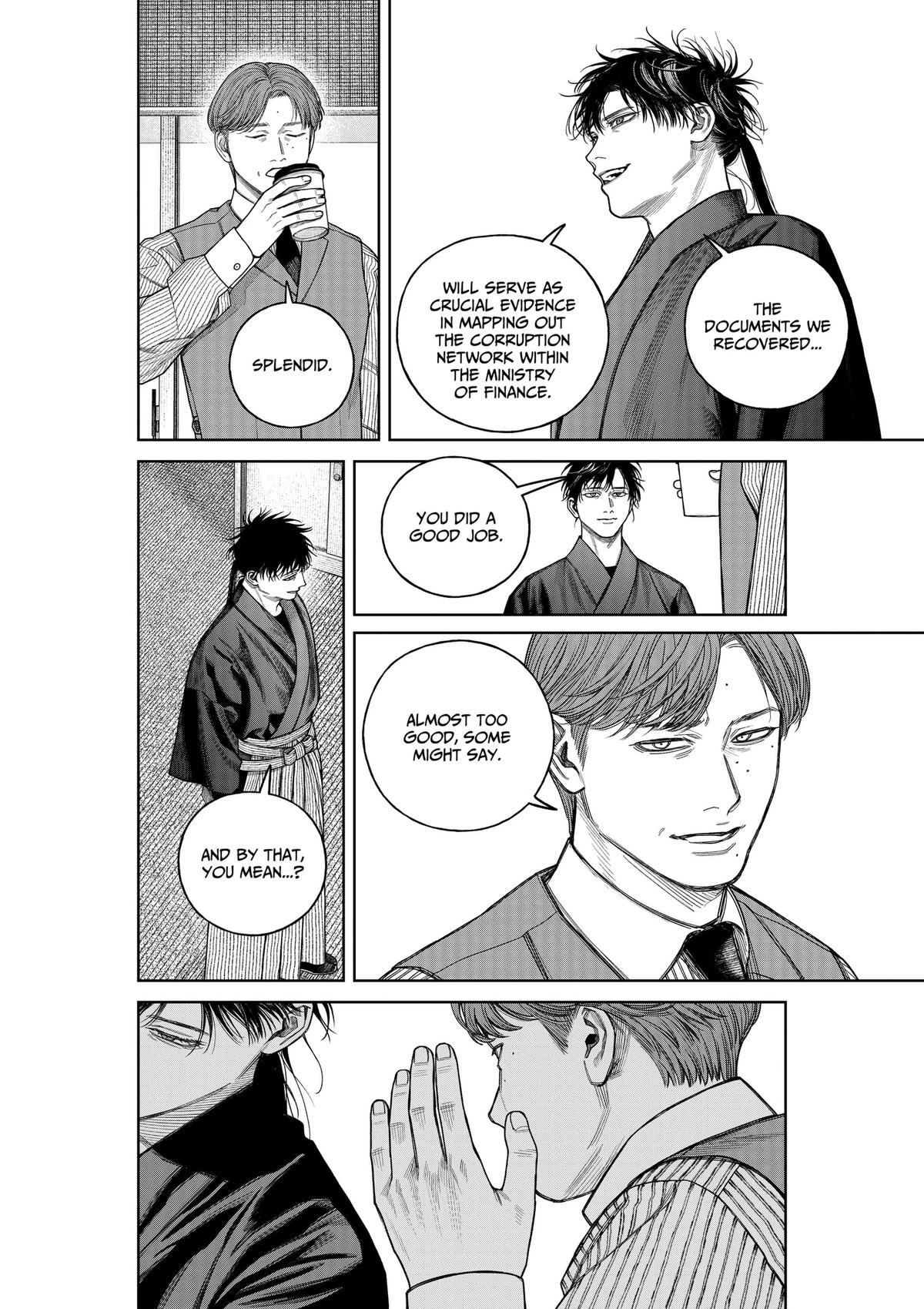 Empyreal Cabinet Chapter 25 page 27 - 