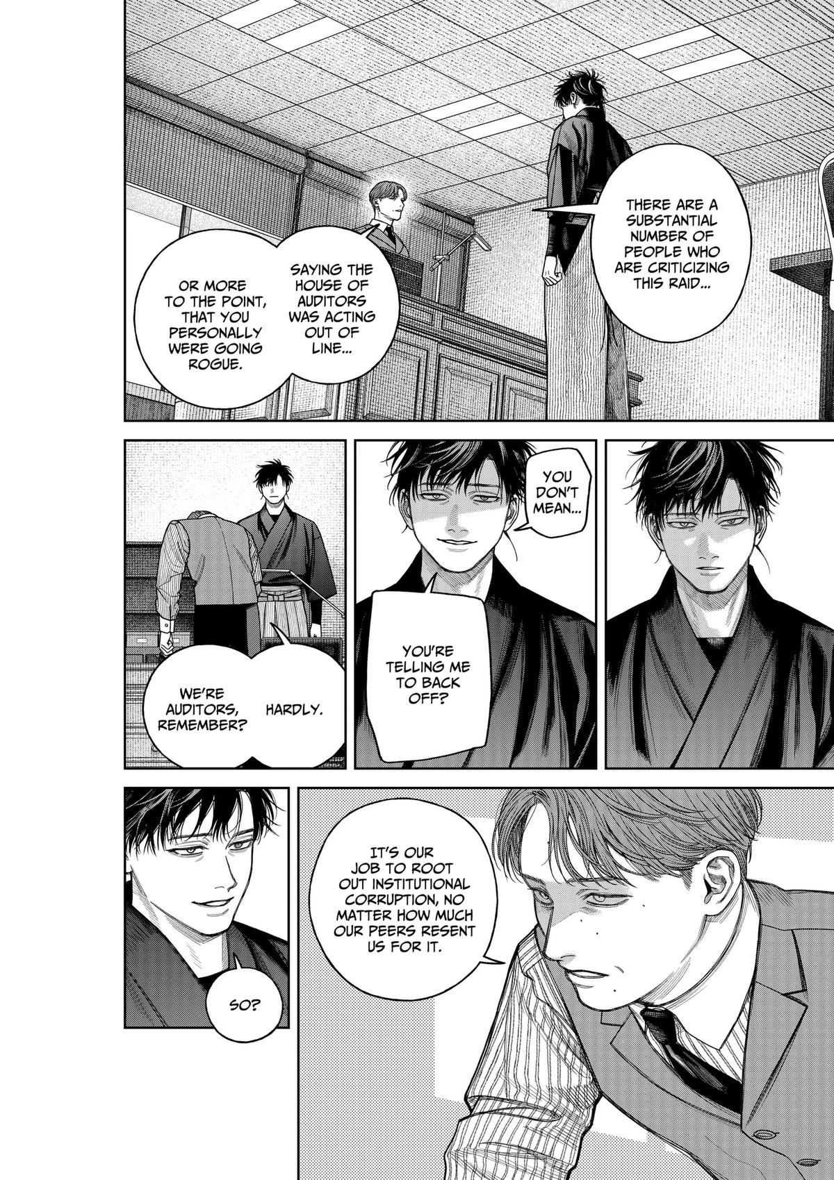 Empyreal Cabinet Chapter 25 page 29 - 